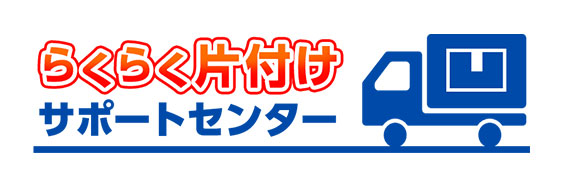 ロゴ